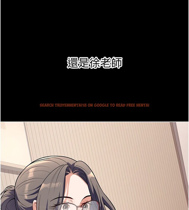 查看漫画已婚學生想壞壞 - 第40話-壞男人惹人愛♥ - sayhentaiz.net中的3479689图片 查看漫画已婚學生想壞壞 - 第40話-壞男人惹人愛♥ - sayhentaiz.net中的3479689图片