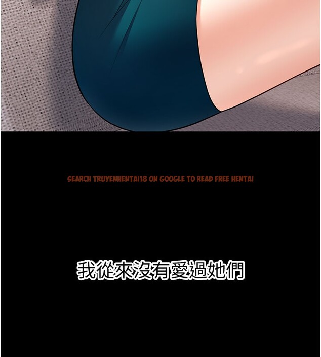 查看漫画已婚學生想壞壞 - 第40話-壞男人惹人愛♥ - sayhentaiz.net中的3479691图片 查看漫画已婚學生想壞壞 - 第40話-壞男人惹人愛♥ - sayhentaiz.net中的3479691图片