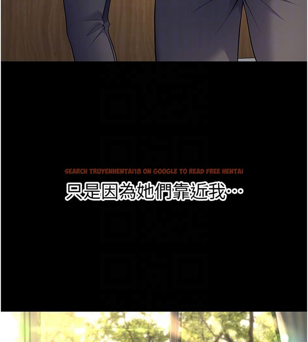 查看漫画已婚學生想壞壞 - 第40話-壞男人惹人愛♥ - sayhentaiz.net中的3479694图片 查看漫画已婚學生想壞壞 - 第40話-壞男人惹人愛♥ - sayhentaiz.net中的3479694图片