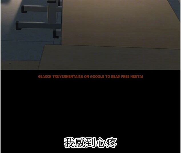 查看漫画已婚學生想壞壞 - 第40話-壞男人惹人愛♥ - sayhentaiz.net中的3479696图片 查看漫画已婚學生想壞壞 - 第40話-壞男人惹人愛♥ - sayhentaiz.net中的3479696图片