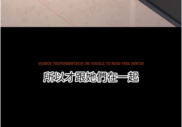 查看漫画已婚學生想壞壞 - 第40話-壞男人惹人愛♥ - sayhentaiz.net中的3479699图片 查看漫画已婚學生想壞壞 - 第40話-壞男人惹人愛♥ - sayhentaiz.net中的3479699图片