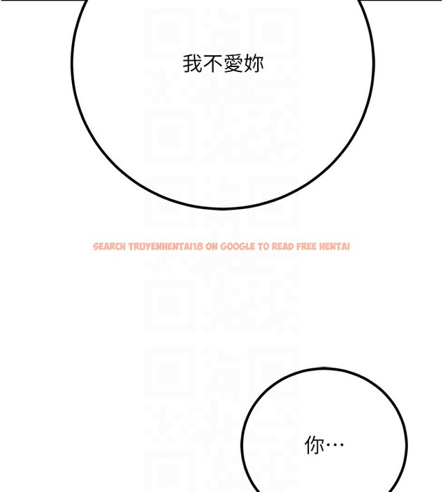 查看漫画已婚學生想壞壞 - 第40話-壞男人惹人愛♥ - sayhentaiz.net中的3479708图片 查看漫画已婚學生想壞壞 - 第40話-壞男人惹人愛♥ - sayhentaiz.net中的3479708图片