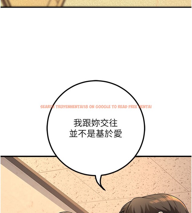 查看漫画已婚學生想壞壞 - 第40話-壞男人惹人愛♥ - sayhentaiz.net中的3479717图片 查看漫画已婚學生想壞壞 - 第40話-壞男人惹人愛♥ - sayhentaiz.net中的3479717图片