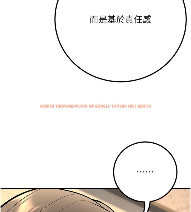 查看漫画已婚學生想壞壞 - 第40話-壞男人惹人愛♥ - sayhentaiz.net中的3479720图片 查看漫画已婚學生想壞壞 - 第40話-壞男人惹人愛♥ - sayhentaiz.net中的3479720图片