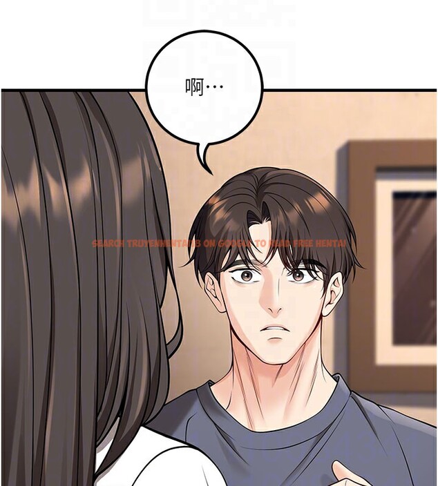 查看漫画已婚學生想壞壞 - 第40話-壞男人惹人愛♥ - sayhentaiz.net中的3479725图片 查看漫画已婚學生想壞壞 - 第40話-壞男人惹人愛♥ - sayhentaiz.net中的3479725图片