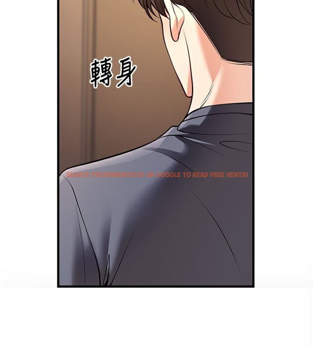 查看漫画已婚學生想壞壞 - 第40話-壞男人惹人愛♥ - sayhentaiz.net中的3479729图片 查看漫画已婚學生想壞壞 - 第40話-壞男人惹人愛♥ - sayhentaiz.net中的3479729图片
