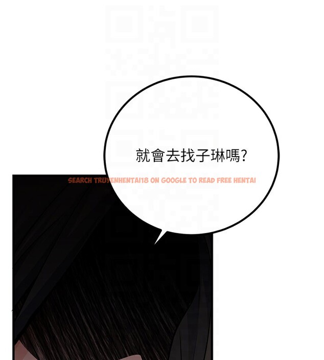 查看漫画已婚學生想壞壞 - 第40話-壞男人惹人愛♥ - sayhentaiz.net中的3479737图片 查看漫画已婚學生想壞壞 - 第40話-壞男人惹人愛♥ - sayhentaiz.net中的3479737图片