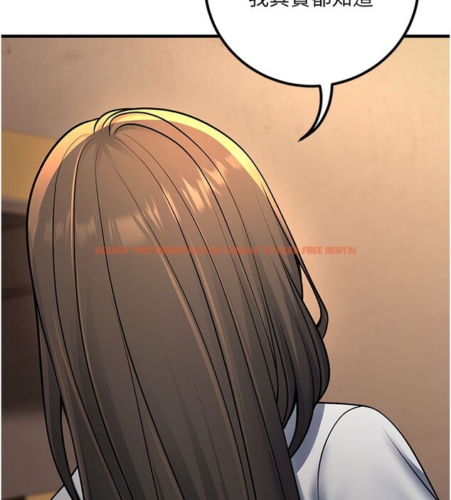 查看漫画已婚學生想壞壞 - 第40話-壞男人惹人愛♥ - sayhentaiz.net中的3479741图片 查看漫画已婚學生想壞壞 - 第40話-壞男人惹人愛♥ - sayhentaiz.net中的3479741图片