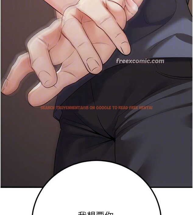 查看漫画已婚學生想壞壞 - 第40話-壞男人惹人愛♥ - sayhentaiz.net中的3479746图片 查看漫画已婚學生想壞壞 - 第40話-壞男人惹人愛♥ - sayhentaiz.net中的3479746图片