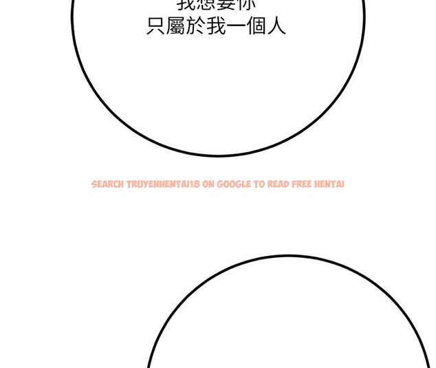 查看漫画已婚學生想壞壞 - 第40話-壞男人惹人愛♥ - sayhentaiz.net中的3479747图片 查看漫画已婚學生想壞壞 - 第40話-壞男人惹人愛♥ - sayhentaiz.net中的3479747图片