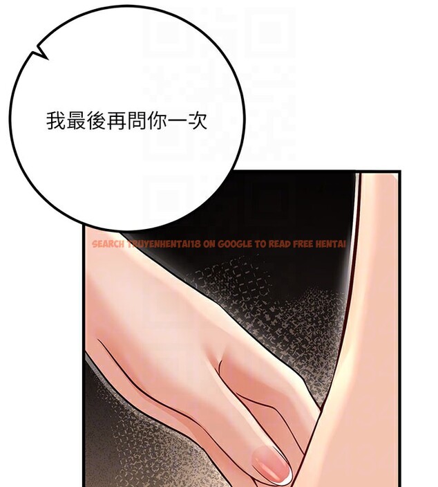 查看漫画已婚學生想壞壞 - 第40話-壞男人惹人愛♥ - sayhentaiz.net中的3479752图片 查看漫画已婚學生想壞壞 - 第40話-壞男人惹人愛♥ - sayhentaiz.net中的3479752图片