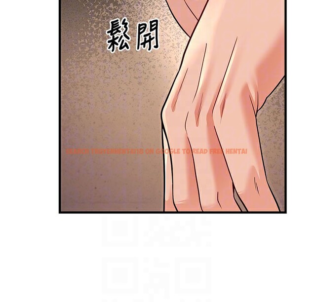 查看漫画已婚學生想壞壞 - 第40話-壞男人惹人愛♥ - sayhentaiz.net中的3479753图片 查看漫画已婚學生想壞壞 - 第40話-壞男人惹人愛♥ - sayhentaiz.net中的3479753图片