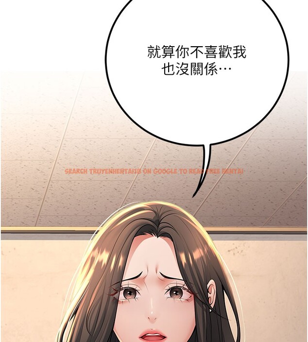 查看漫画已婚學生想壞壞 - 第40話-壞男人惹人愛♥ - sayhentaiz.net中的3479755图片 查看漫画已婚學生想壞壞 - 第40話-壞男人惹人愛♥ - sayhentaiz.net中的3479755图片
