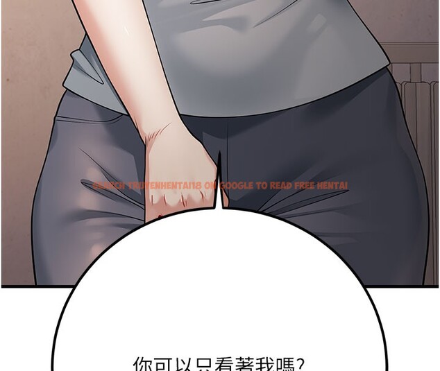 查看漫画已婚學生想壞壞 - 第40話-壞男人惹人愛♥ - sayhentaiz.net中的3479757图片 查看漫画已婚學生想壞壞 - 第40話-壞男人惹人愛♥ - sayhentaiz.net中的3479757图片