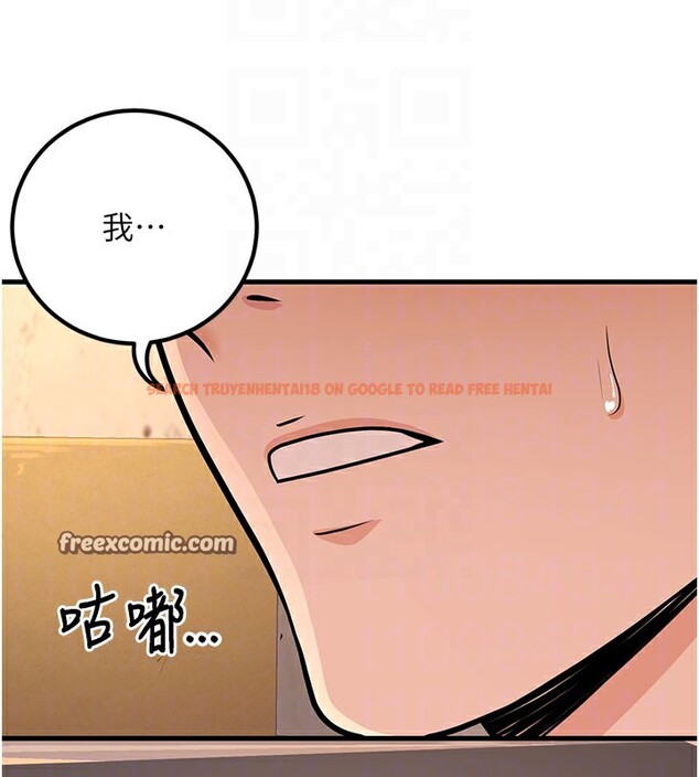 查看漫画已婚學生想壞壞 - 第40話-壞男人惹人愛♥ - sayhentaiz.net中的3479760图片 查看漫画已婚學生想壞壞 - 第40話-壞男人惹人愛♥ - sayhentaiz.net中的3479760图片