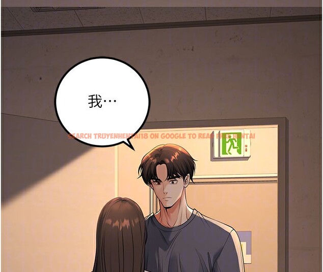 查看漫画已婚學生想壞壞 - 第40話-壞男人惹人愛♥ - sayhentaiz.net中的3479761图片 查看漫画已婚學生想壞壞 - 第40話-壞男人惹人愛♥ - sayhentaiz.net中的3479761图片