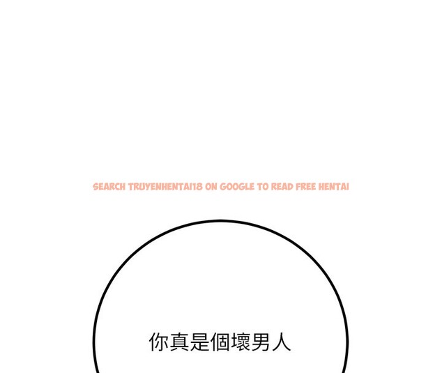 查看漫画已婚學生想壞壞 - 第40話-壞男人惹人愛♥ - sayhentaiz.net中的3479770图片 查看漫画已婚學生想壞壞 - 第40話-壞男人惹人愛♥ - sayhentaiz.net中的3479770图片