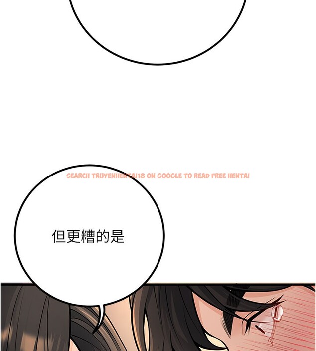 查看漫画已婚學生想壞壞 - 第40話-壞男人惹人愛♥ - sayhentaiz.net中的3479771图片 查看漫画已婚學生想壞壞 - 第40話-壞男人惹人愛♥ - sayhentaiz.net中的3479771图片