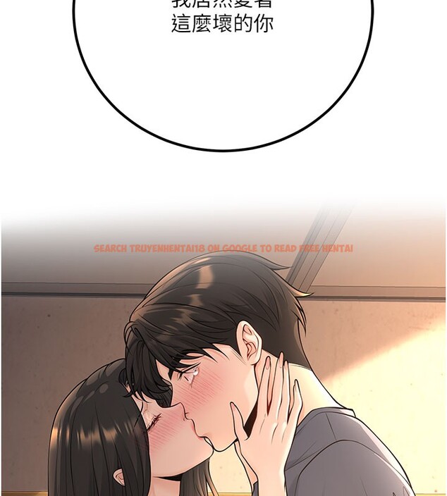查看漫画已婚學生想壞壞 - 第40話-壞男人惹人愛♥ - sayhentaiz.net中的3479773图片 查看漫画已婚學生想壞壞 - 第40話-壞男人惹人愛♥ - sayhentaiz.net中的3479773图片