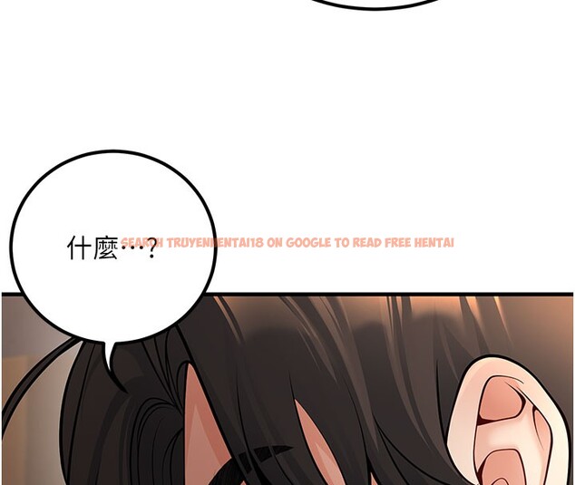 查看漫画已婚學生想壞壞 - 第40話-壞男人惹人愛♥ - sayhentaiz.net中的3479781图片 查看漫画已婚學生想壞壞 - 第40話-壞男人惹人愛♥ - sayhentaiz.net中的3479781图片