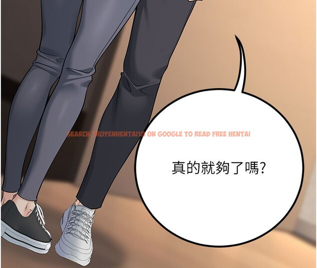 查看漫画已婚學生想壞壞 - 第40話-壞男人惹人愛♥ - sayhentaiz.net中的3479785图片 查看漫画已婚學生想壞壞 - 第40話-壞男人惹人愛♥ - sayhentaiz.net中的3479785图片