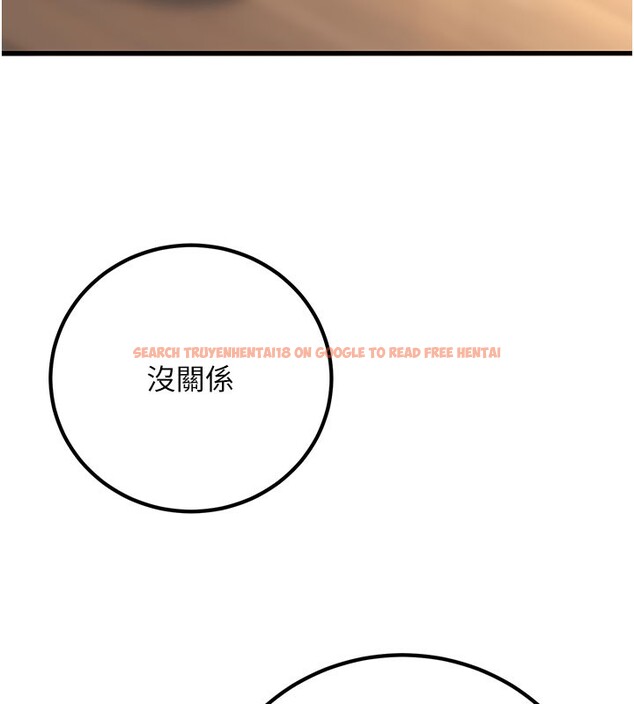 查看漫画已婚學生想壞壞 - 第40話-壞男人惹人愛♥ - sayhentaiz.net中的3479786图片 查看漫画已婚學生想壞壞 - 第40話-壞男人惹人愛♥ - sayhentaiz.net中的3479786图片