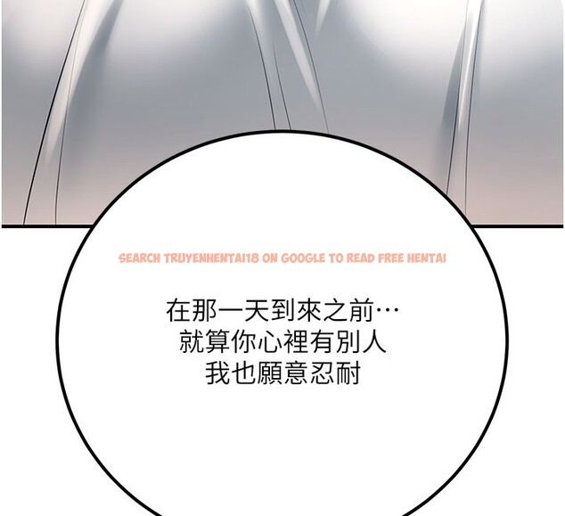 查看漫画已婚學生想壞壞 - 第40話-壞男人惹人愛♥ - sayhentaiz.net中的3479789图片 查看漫画已婚學生想壞壞 - 第40話-壞男人惹人愛♥ - sayhentaiz.net中的3479789图片