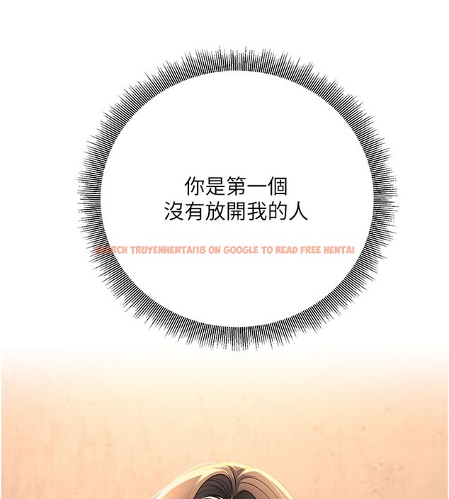 查看漫画已婚學生想壞壞 - 第40話-壞男人惹人愛♥ - sayhentaiz.net中的3479797图片 查看漫画已婚學生想壞壞 - 第40話-壞男人惹人愛♥ - sayhentaiz.net中的3479797图片