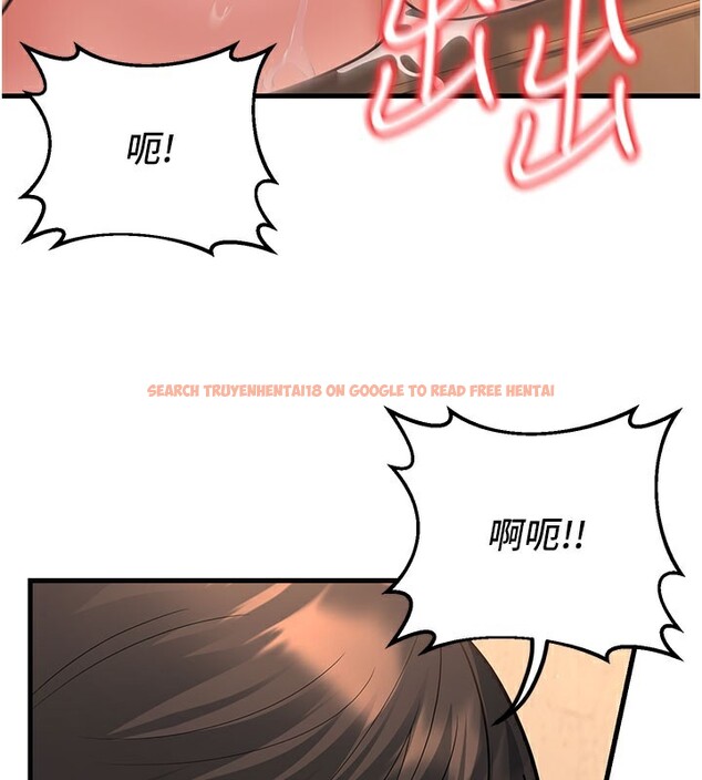 查看漫画已婚學生想壞壞 - 第40話-壞男人惹人愛♥ - sayhentaiz.net中的3479822图片 查看漫画已婚學生想壞壞 - 第40話-壞男人惹人愛♥ - sayhentaiz.net中的3479822图片