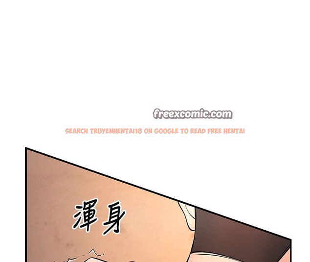 查看漫画已婚學生想壞壞 - 第40話-壞男人惹人愛♥ - sayhentaiz.net中的3479830图片 查看漫画已婚學生想壞壞 - 第40話-壞男人惹人愛♥ - sayhentaiz.net中的3479830图片