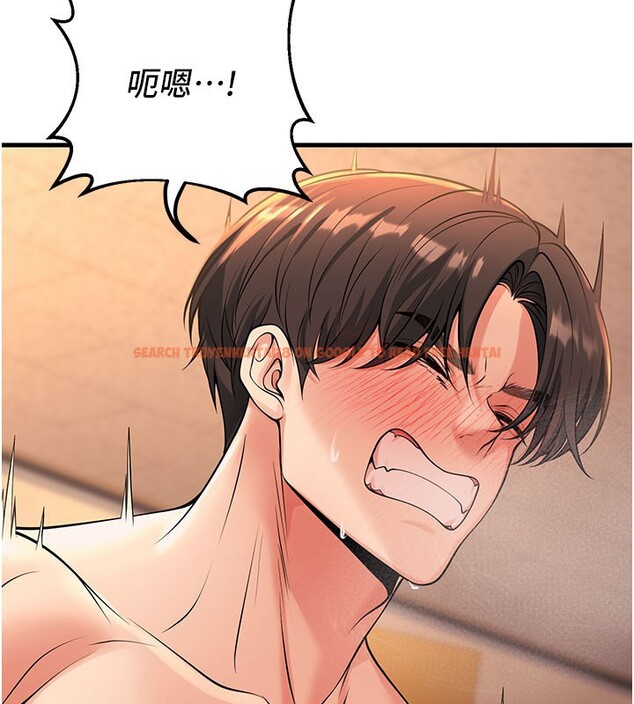 查看漫画已婚學生想壞壞 - 第40話-壞男人惹人愛♥ - sayhentaiz.net中的3479837图片 查看漫画已婚學生想壞壞 - 第40話-壞男人惹人愛♥ - sayhentaiz.net中的3479837图片