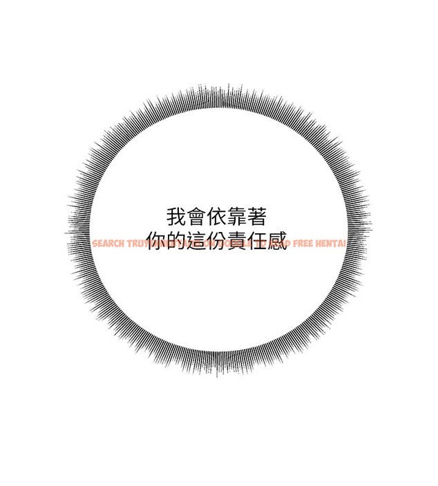 查看漫画已婚學生想壞壞 - 第40話-壞男人惹人愛♥ - sayhentaiz.net中的3479853图片 查看漫画已婚學生想壞壞 - 第40話-壞男人惹人愛♥ - sayhentaiz.net中的3479853图片