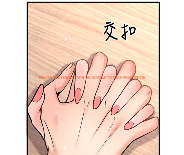 查看漫画已婚學生想壞壞 - 第40話-壞男人惹人愛♥ - sayhentaiz.net中的3479854图片 查看漫画已婚學生想壞壞 - 第40話-壞男人惹人愛♥ - sayhentaiz.net中的3479854图片
