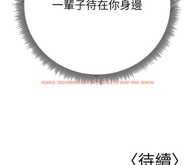 查看漫画已婚學生想壞壞 - 第40話-壞男人惹人愛♥ - sayhentaiz.net中的3479858图片 查看漫画已婚學生想壞壞 - 第40話-壞男人惹人愛♥ - sayhentaiz.net中的3479858图片