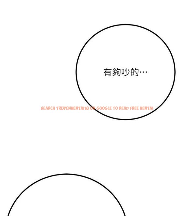 查看漫画已婚學生想壞壞 - 第41話-我只能讓步到這了 - sayhentaiz.net中的3500186图片 查看漫画已婚學生想壞壞 - 第41話-我只能讓步到這了 - sayhentaiz.net中的3500186图片