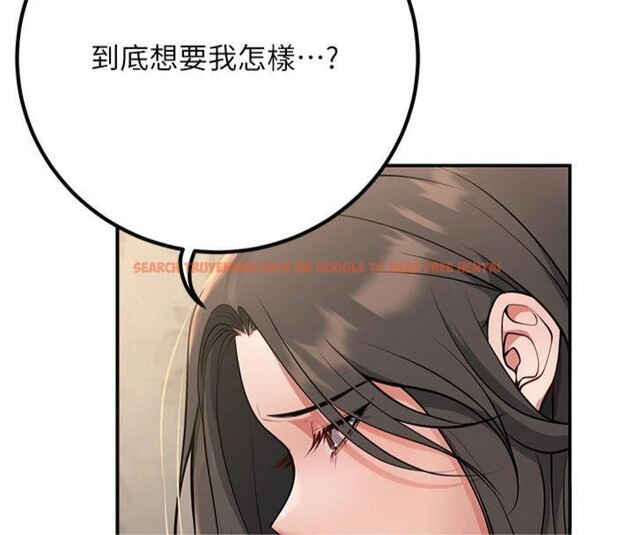 查看漫画已婚學生想壞壞 - 第41話-我只能讓步到這了 - sayhentaiz.net中的3500187图片 查看漫画已婚學生想壞壞 - 第41話-我只能讓步到這了 - sayhentaiz.net中的3500187图片