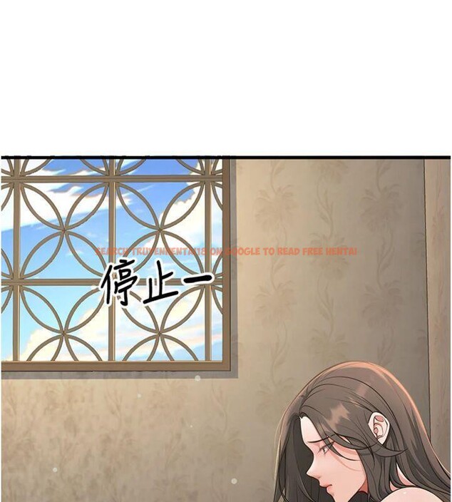 查看漫画已婚學生想壞壞 - 第41話-我只能讓步到這了 - sayhentaiz.net中的3500189图片 查看漫画已婚學生想壞壞 - 第41話-我只能讓步到這了 - sayhentaiz.net中的3500189图片