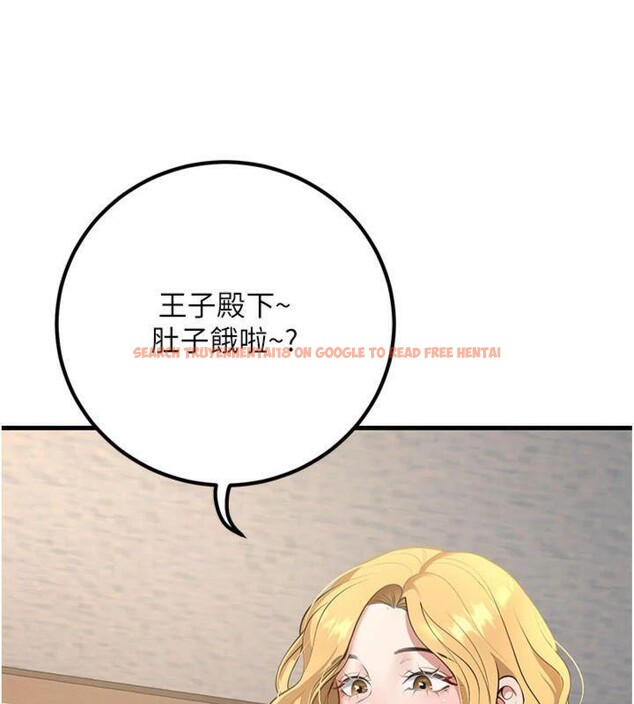 查看漫画已婚學生想壞壞 - 第41話-我只能讓步到這了 - sayhentaiz.net中的3500194图片 查看漫画已婚學生想壞壞 - 第41話-我只能讓步到這了 - sayhentaiz.net中的3500194图片