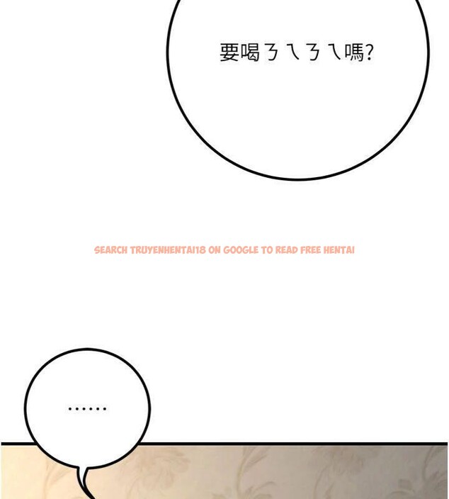 查看漫画已婚學生想壞壞 - 第41話-我只能讓步到這了 - sayhentaiz.net中的3500197图片 查看漫画已婚學生想壞壞 - 第41話-我只能讓步到這了 - sayhentaiz.net中的3500197图片