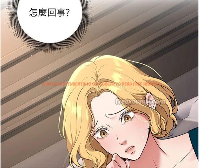 查看漫画已婚學生想壞壞 - 第41話-我只能讓步到這了 - sayhentaiz.net中的3500207图片 查看漫画已婚學生想壞壞 - 第41話-我只能讓步到這了 - sayhentaiz.net中的3500207图片