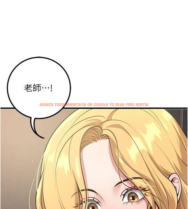 查看漫画已婚學生想壞壞 - 第41話-我只能讓步到這了 - sayhentaiz.net中的3500212图片 查看漫画已婚學生想壞壞 - 第41話-我只能讓步到這了 - sayhentaiz.net中的3500212图片