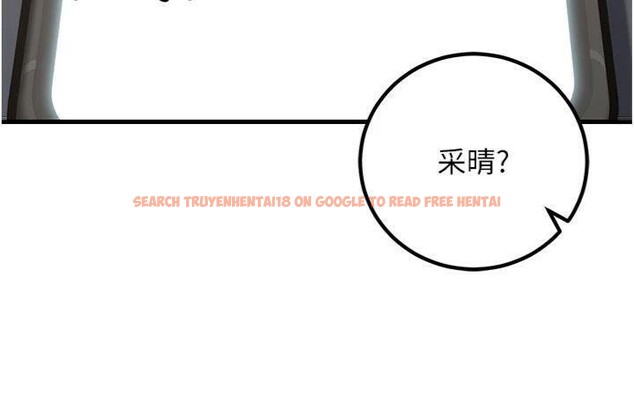 查看漫画已婚學生想壞壞 - 第41話-我只能讓步到這了 - sayhentaiz.net中的3500215图片 查看漫画已婚學生想壞壞 - 第41話-我只能讓步到這了 - sayhentaiz.net中的3500215图片