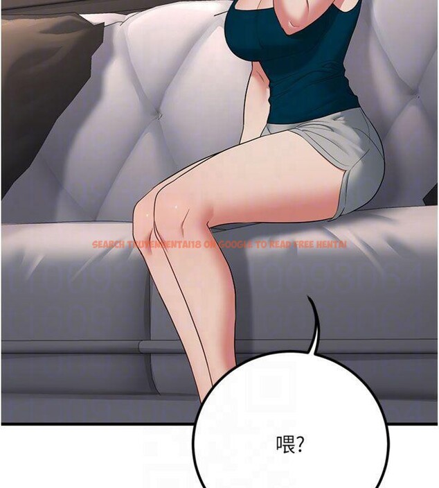 查看漫画已婚學生想壞壞 - 第41話-我只能讓步到這了 - sayhentaiz.net中的3500217图片 查看漫画已婚學生想壞壞 - 第41話-我只能讓步到這了 - sayhentaiz.net中的3500217图片