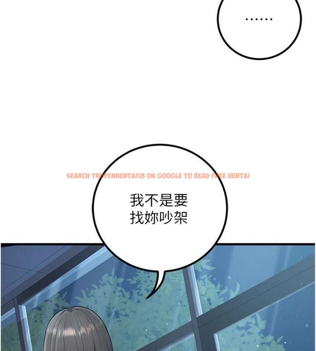 查看漫画已婚學生想壞壞 - 第41話-我只能讓步到這了 - sayhentaiz.net中的3500222图片 查看漫画已婚學生想壞壞 - 第41話-我只能讓步到這了 - sayhentaiz.net中的3500222图片