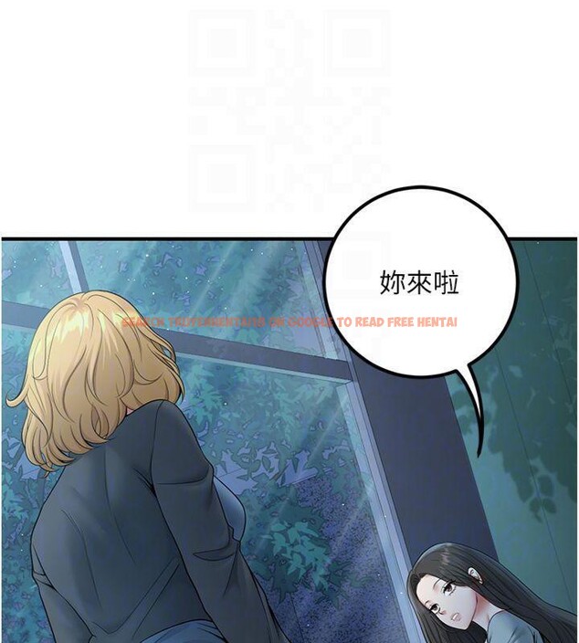 查看漫画已婚學生想壞壞 - 第41話-我只能讓步到這了 - sayhentaiz.net中的3500229图片 查看漫画已婚學生想壞壞 - 第41話-我只能讓步到這了 - sayhentaiz.net中的3500229图片