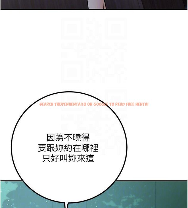 查看漫画已婚學生想壞壞 - 第41話-我只能讓步到這了 - sayhentaiz.net中的3500231图片 查看漫画已婚學生想壞壞 - 第41話-我只能讓步到這了 - sayhentaiz.net中的3500231图片