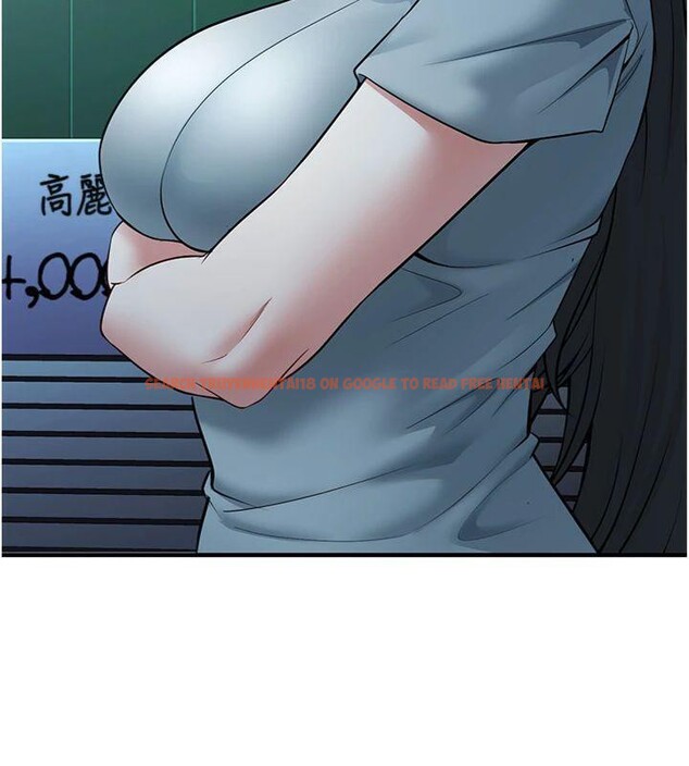 查看漫画已婚學生想壞壞 - 第41話-我只能讓步到這了 - sayhentaiz.net中的3500233图片 查看漫画已婚學生想壞壞 - 第41話-我只能讓步到這了 - sayhentaiz.net中的3500233图片