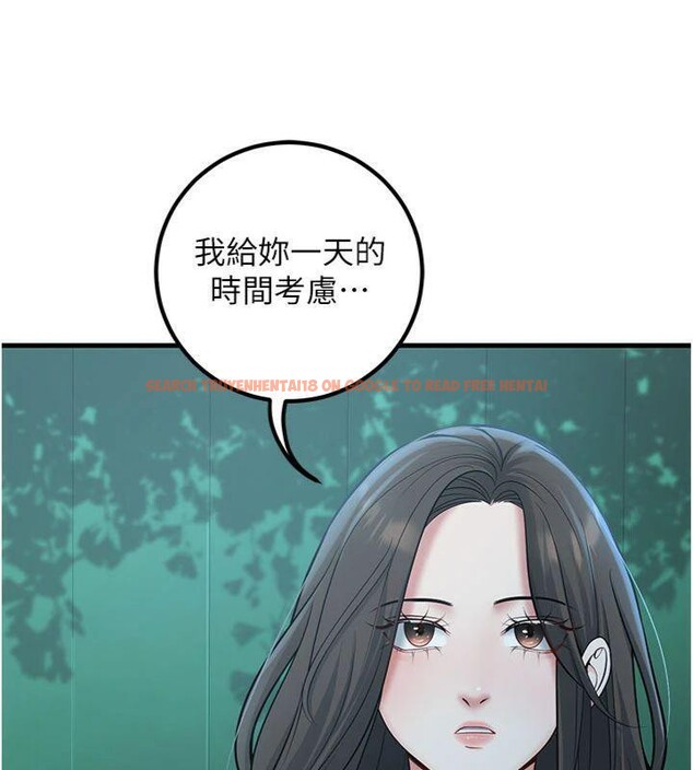 查看漫画已婚學生想壞壞 - 第41話-我只能讓步到這了 - sayhentaiz.net中的3500243图片 查看漫画已婚學生想壞壞 - 第41話-我只能讓步到這了 - sayhentaiz.net中的3500243图片
