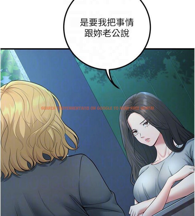 查看漫画已婚學生想壞壞 - 第41話-我只能讓步到這了 - sayhentaiz.net中的3500246图片 查看漫画已婚學生想壞壞 - 第41話-我只能讓步到這了 - sayhentaiz.net中的3500246图片