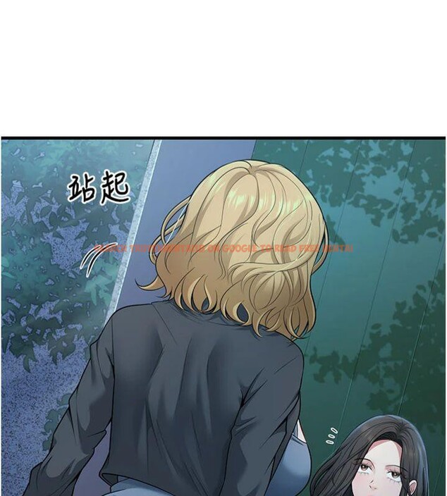 查看漫画已婚學生想壞壞 - 第41話-我只能讓步到這了 - sayhentaiz.net中的3500253图片 查看漫画已婚學生想壞壞 - 第41話-我只能讓步到這了 - sayhentaiz.net中的3500253图片